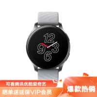 OnePlus 一加 Watch 月银色 智能手表