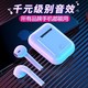 佐斯汀 Air1.1无线蓝牙耳机适用于苹果/华为/vivo/小米/oppo/一加/联想/三星荣耀手机