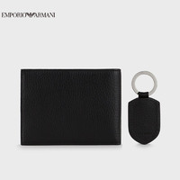 阿玛尼EMPORIO ARMANI奢侈品21秋冬EA男士钱包和钥匙圈礼盒套装 Y4R222-Y068E BLACK-80001黑色 U