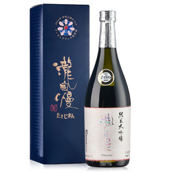 瀧自慢 纯米大吟酿 清酒 720ml