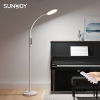 SUNJOY 三竹 国AA级LED护眼落地灯 钢琴灯