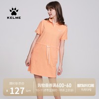 KELME 卡尔美 春夏新款几何线条连衣裙短袖翻领休闲运动风裙短裙