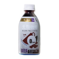 Want Want 旺旺 Fix Body无糖咖啡 250ml*4瓶