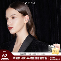 ZENGLIU ZEGL设计师高级感耳夹女无耳洞耳环冷淡风耳骨夹2021年新款潮耳饰