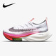 NIKE 耐克 Nike耐克男鞋跑步鞋2021秋新款Air Zoom白色网面气垫运动鞋DJ5455