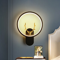 CHIGO 志高 壁灯现代简约背景墙壁灯卧室灯具创意过道灯轻奢免接线客厅床头灯