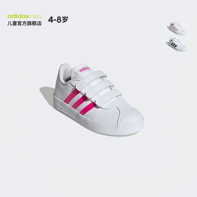 adidas 阿迪达斯 儿童休闲鞋