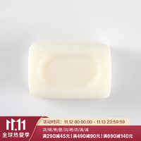 MUJI 無印良品 无印良品 MUJI 洗衣皂 3块 120g