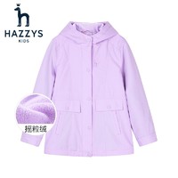 HAZZYS 哈吉斯 女童加绒风衣外套