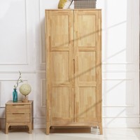 镜立方 欧式纯实木衣柜现代简约橡胶木两门推拉经济型家用卧室储物柜衣橱