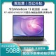 HUAWEI 华为 Huawei/华为MateBook13触屏笔记本电脑轻薄便携商务办公2K全面屏