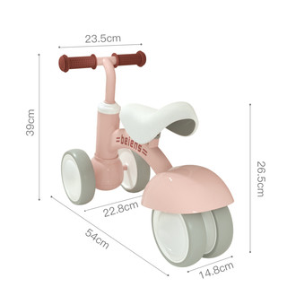 beiens 贝恩施 儿童滑行车 洛可可粉