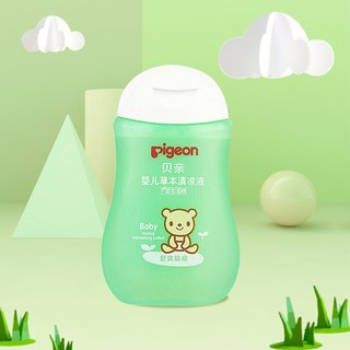 Pigeon 贝亲 婴儿草本清凉液 100ml