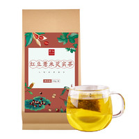 朴沏 红豆薏米芡实茶 150g