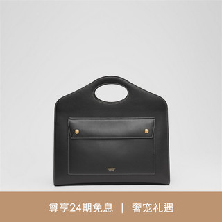 BURBERRY 博柏利 2021FW秋冬中号缉明线皮革口袋包80367491