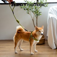 Touchdog 宠物背心式脖圈牵引绳 TZYZC001 S-15MM