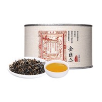 元正 官方正山小种红茶特级养胃茶叶小包装罐装蜜香金丝蕊50g*1罐