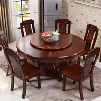 美景 MEIJING）实木餐桌椅组合中式仿古雕花圆形饭桌 1.3米一桌六椅（送转盘）