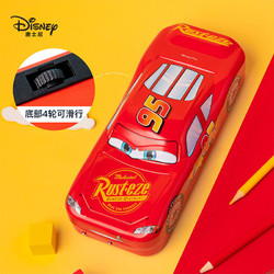 Disney 迪士尼 大容量铅笔盒