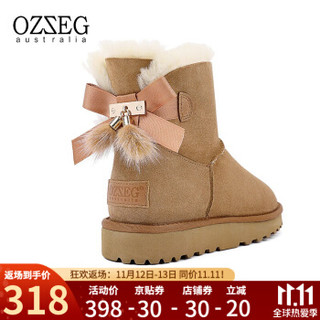 OZZEG 澳洲OZZEG 雪地靴女冬新款羊皮毛一体短筒女靴防滑保暖棉鞋 栗色 37