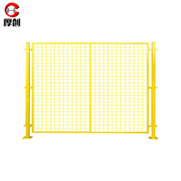 厚创 隔离网 隔断铁丝围栏 仓库户外设备护栏网移动栅栏可定制 网孔60*60mm 2米长*3米高