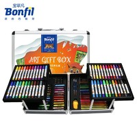 Bonfil 宝菲凡 儿童礼物画画笔幼儿园绘画套装学生美术彩笔工具礼盒小画家豪华艺术礼盒铝箱BAGB0007