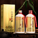 MOUTAI 茅台 白金迎宾酒 53度酱香型白酒 500ml*6整箱装