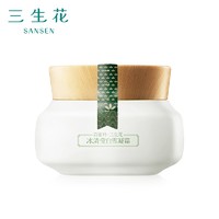 PECHOIN 百雀羚 三生花冰清莹白雪凝霜 50g