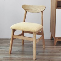 QW 青苇 椅子套 万能坐垫套 弹力餐桌椅子套罩凳子套