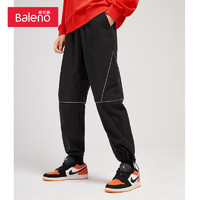 Baleno 班尼路 2021年春夏新款几何撞色边休闲裤男潮流黑色卫裤小脚裤