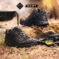 黑卡会员：salomon 萨洛蒙 XA PRO 3D v8 GTX 中性登山鞋