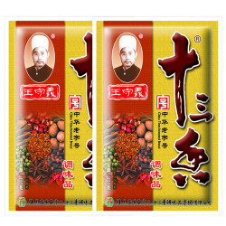 王守义十三香227g2袋炒菜炖煮拌菜蘸料腌制调味料中华