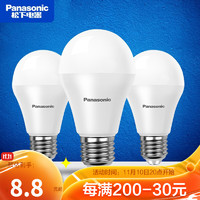Panasonic 松下 led灯泡3w6w9w11w节能灯泡E27大螺口家用照明小球泡 3W-6500K白光E27螺口