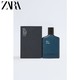 ZARA 秋冬新款男士香水 SILVER 馥奇香型淡香水 100ML 20210005999