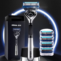 Gillette 吉列 手动剃须刀 锋隐致顺引力盒(1刀架5刀头+磁力底座）