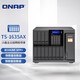  QNAP 威联通 TS-1635AX 16G 内存 216TB　