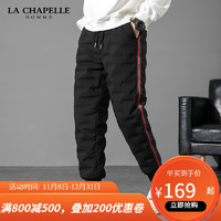 La Chapelle 冬季新款大码羽绒裤男士外穿裤子加绒条纹运动保暖白鸭