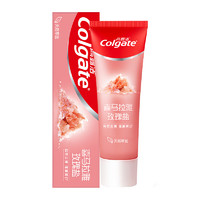 Colgate 高露洁 喜马拉雅玫瑰盐牙膏 115g