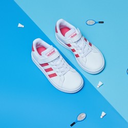 adidas 阿迪达斯 官网neo GRAND COURT C小童运动小白鞋EG3811 白色/亮玫红 34(210mm)