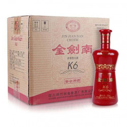 剑南春 金剑南 K6 52%vol 浓香型白酒 500ml*6瓶 整箱装