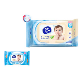 Vinda 维达 婴儿手口可用湿巾 无香型 80抽*3包