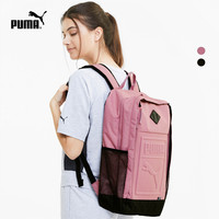 PUMA 彪马 官方正品 新款休闲双肩背包书包 S BACKPACK 075581