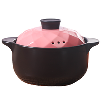 传世瓷 砂锅(3L、陶瓷、粉色)