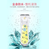 GL 格朗 婴儿理发器儿童剃发器超静音防水剪发器宝宝剃头器 家用剃头电推剪子 L-12淡黄色