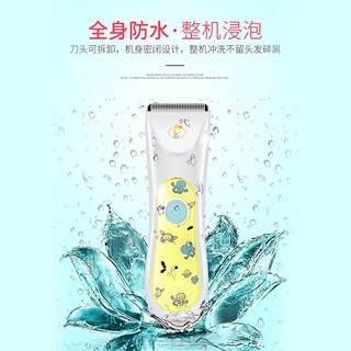 GL 格朗 婴儿理发器儿童剃发器超静音防水剪发器宝宝剃头器 家用剃头电推剪子 L-12淡黄色