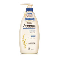 Aveeno 艾惟诺 成人舒缓柔嫩系列 沐浴乳 532g