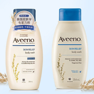 Aveeno 艾惟诺 成人舒缓柔嫩系列 沐浴乳 354ml