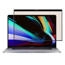 0度 苹果MacBook Pro钢化膜16英寸笔记本电脑屏幕保护膜 护眼抗蓝光防炫光减反光防摔防指纹