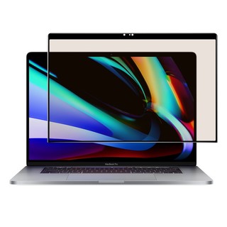0度 苹果MacBook Pro钢化膜16英寸笔记本电脑屏幕保护膜 护眼抗蓝光防炫光减反光防摔防指纹