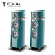  FOCAL 劲浪 MAESTRO UTOPIA EVO III  音响 音箱 家庭影院 HIFI 2.0 落地式音箱 木质 法国原装 （绿色）　